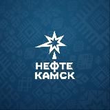 Администрация города Нефтекамска