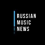 RUSSIAN MUSIC NEWS