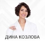 Пространство для души с Диной Козловой