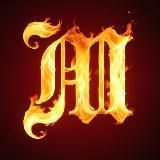 Мир в огне🔥