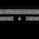 Из тьмы к свету.