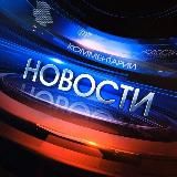 Новости Эльбана
