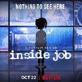 Корпорация «Заговор» 🫡