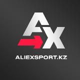 косметика наличие оптом