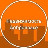Недвижимость Доброполье