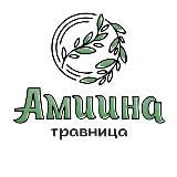 🌿АМИИНА ИСЛАМОВА🌿
