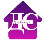 Дом скидок/WB,Ozon