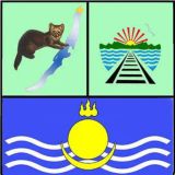 Администрация МО «Северо-Байкальский район»🎄