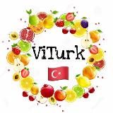 Турецкие Витамины Оптом 🇹🇷