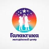 Клубный центр «Гравитация»