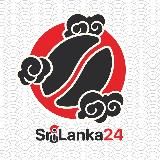 Следующая остановка - Шри-Ланка 🇱🇰