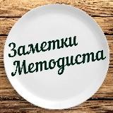 Путь обучения