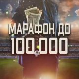 𝐈𝐧𝐝𝐢𝐠𝐨 𝐁𝐞𝐭 🅂🅃🄰🅅🄺🄸 chat