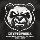 ᴄʀʏᴘᴛᴏᴘᴀɴᴅᴀ🐼