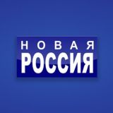 Мобилизация/СВО и Новости России