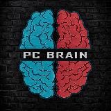 PC Brain | Пиратский склад.