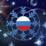 Росхолод-News