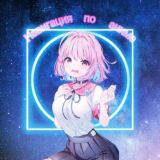 🥡Навигация по аниме🥡