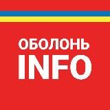 Оболонь INFO - Оболонський район