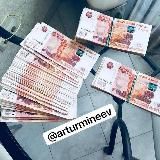 Артур Минеев