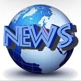 Головні новини дня-резерв