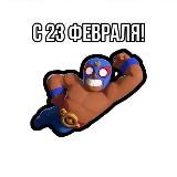 -