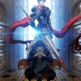 Аватар Короля