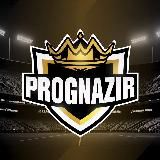 ПРОГНАЗИР 💣