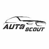 AUTOSCOUT - кращі автомобілі з Європи