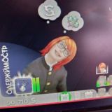 хейтеры дашухи запор