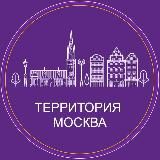 МОСКВА: ИНФО-КАНАЛ