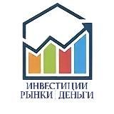 Финансовая Революция