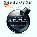 Инвестирую в себя ... В свои мозги и желания.А их у меня много....