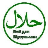 Бесплатное объявление для сестёр