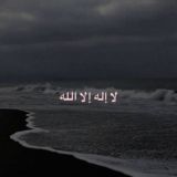 не слабейте и не печальтесь. 🥷🏻📚