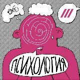 Операторская телесного разума +79031125414 Биотрансформатор +7 911 124-04-18 Служба поддержки: @Live7_24_bot