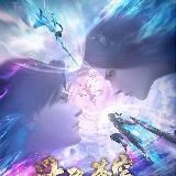 Расколотая битвой синева небес.