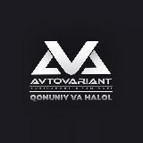 AVTOVARIANT