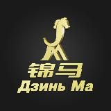 dbfc10cecb0c4a32ee9d4f69e526ff8b.jpg?v=1