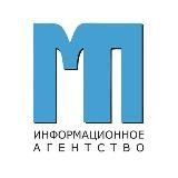 Магаданская правда