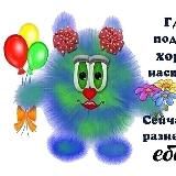 ешан799 рисует (старается)