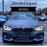 Мои Ставки💰