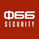 БЕЗОПАСНОСТЬ БИЗНЕСА