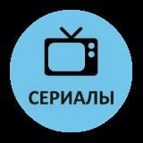 ИП Пирогова 4 сезон 13 серия