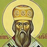 Christian Brotherhood