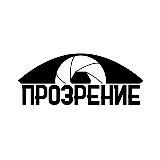 Сатошин Сын