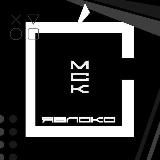 Yabloko MSK | Техника Apple | Москва