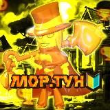 АВАТАРКИ слово пацана