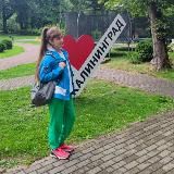 ✨Лисёнок 🦊 Леся✨