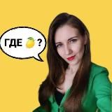 Продающий контент📝 Елена Васильева